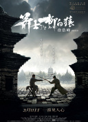 性爱疗法