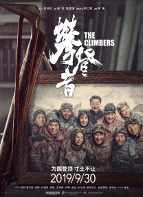 一区二区三区免费在线